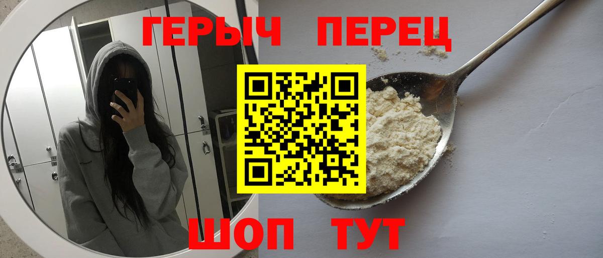 A PVP Малоярославец