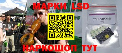 хмурый Донской