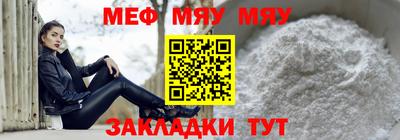 ALPHA-PVP Дубна