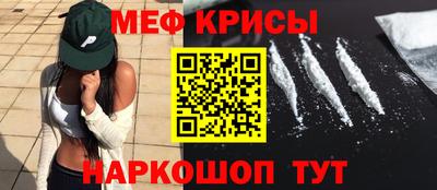 ALPHA-PVP Дубна