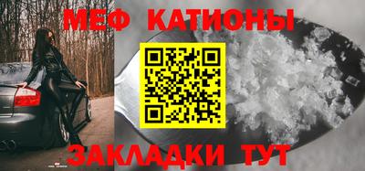 ALPHA-PVP Дубна