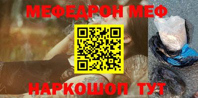 ALPHA-PVP Дубна