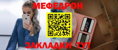 ПСИЛОЦИБИНОВЫЕ ГРИБЫ Туймазы