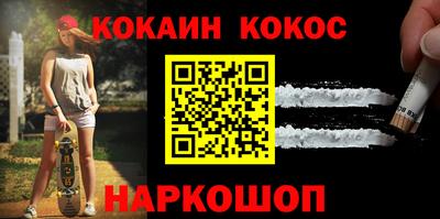хмурый Донской