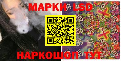 ALPHA-PVP Дубна