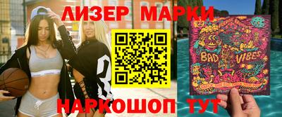 хмурый Донской