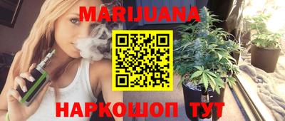 спиды Донецк