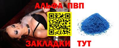 хмурый Донской