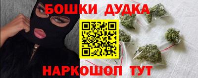 хмурый Донской
