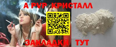каннабис Тула