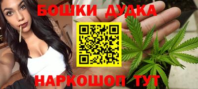 спиды Донецк