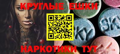 ALPHA-PVP Дубна