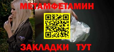 хмурый Донской