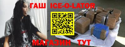ALPHA-PVP Дубна