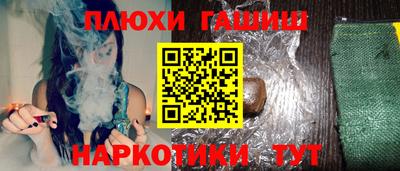 спиды Донецк
