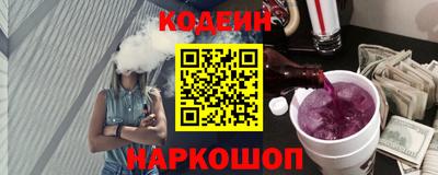 ALPHA-PVP Дубна
