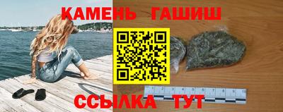 ALPHA-PVP Дубна
