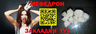 хмурый Донской