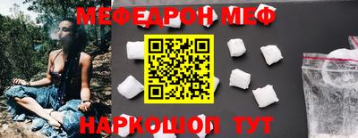 хмурый Донской